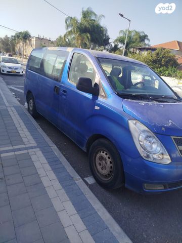 מודעת רכב יונדאי H-1 / i800