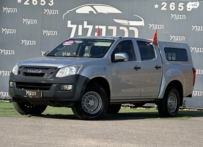 איסוזו די-מקס