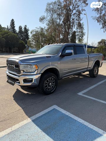 מודעת רכב ראם 2500