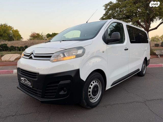 מודעת רכב סיטרואן ג'אמפי