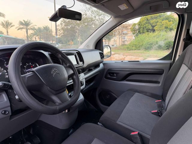 סיטרואן ג'אמפי