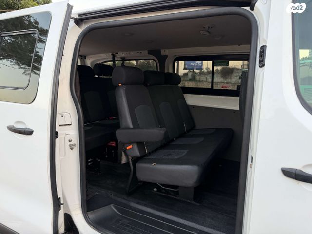 סיטרואן ג'אמפי