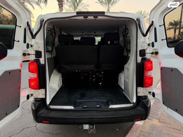 סיטרואן ג'אמפי