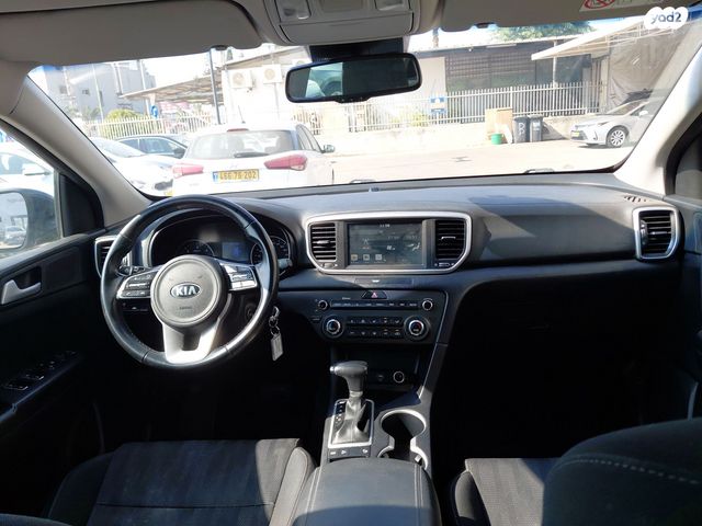 קיה ספורטז'