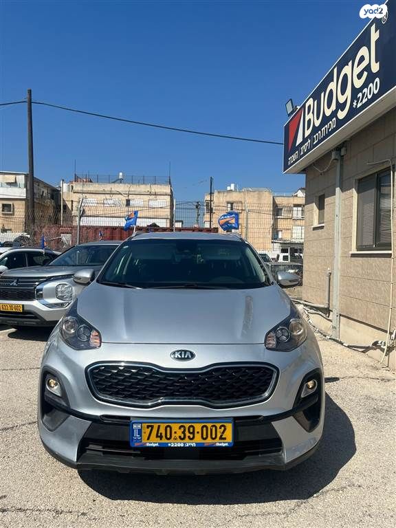 קיה ספורטז'