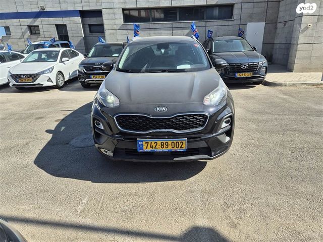 קיה ספורטז'