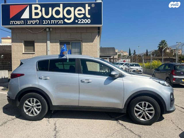 קיה ספורטז'