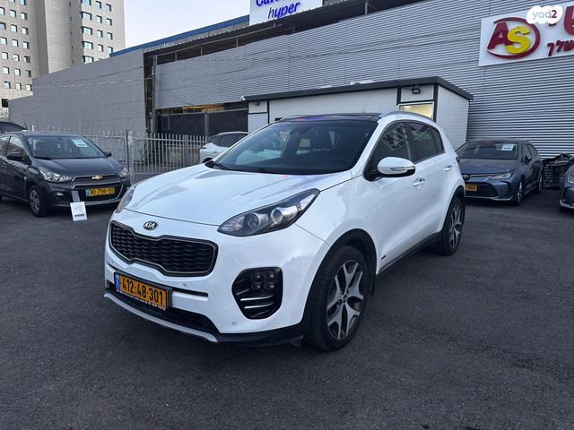 קיה ספורטז'