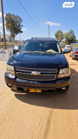 שברולט טאהו 