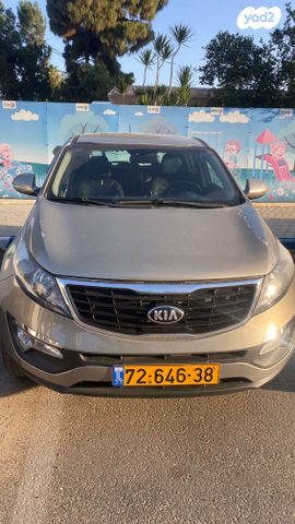 קיה ספורטז'