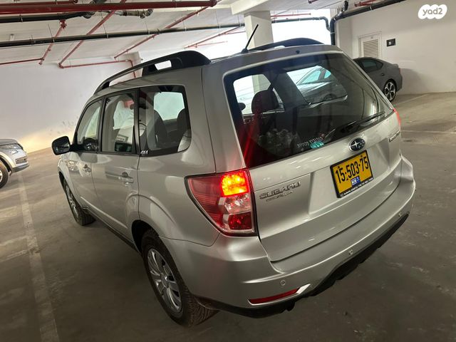 סובארו פורסטר