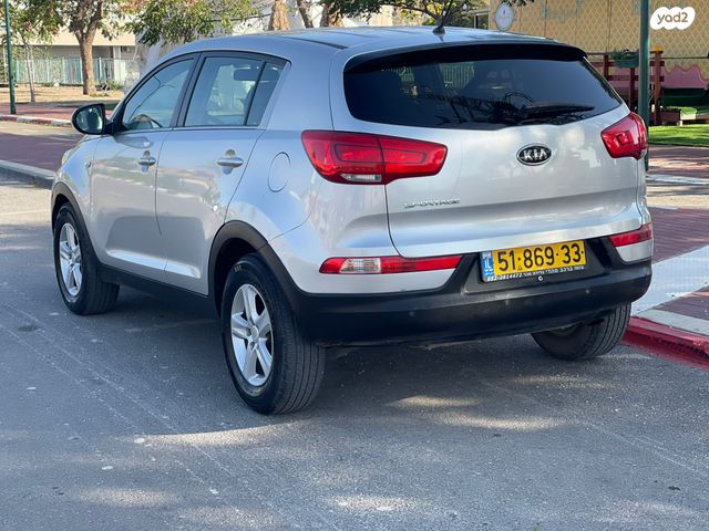 קיה ספורטז'