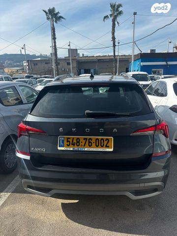 סקודה קאמיק