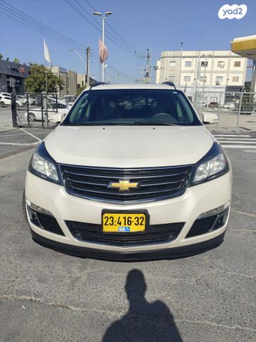 מודעת רכב שברולט טראוורס