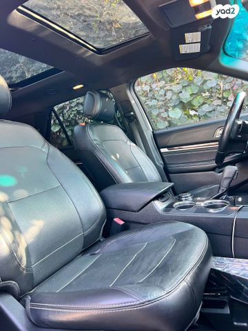 פורד אקספלורר