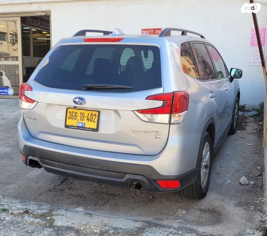 סובארו פורסטר