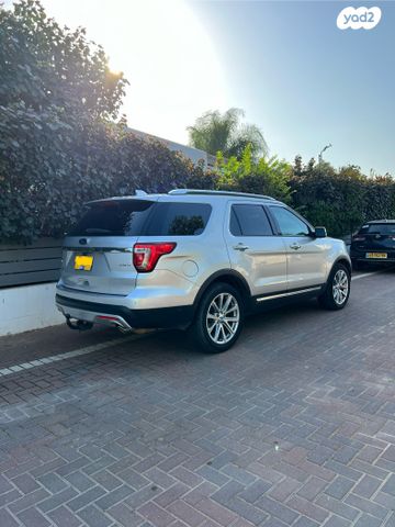 פורד אקספלורר