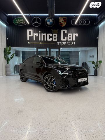 אאודי RS Q3