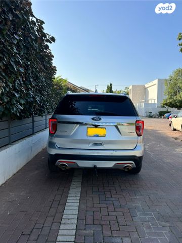 פורד אקספלורר