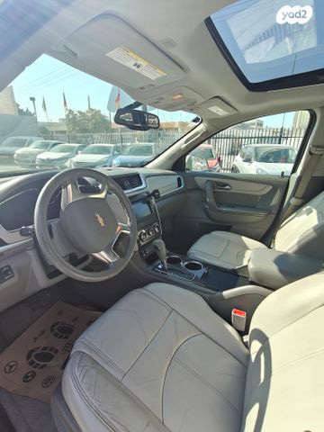 שברולט טראוורס