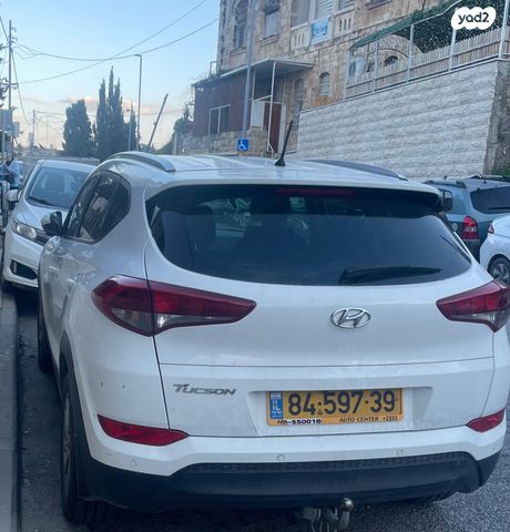 יונדאי טוסון