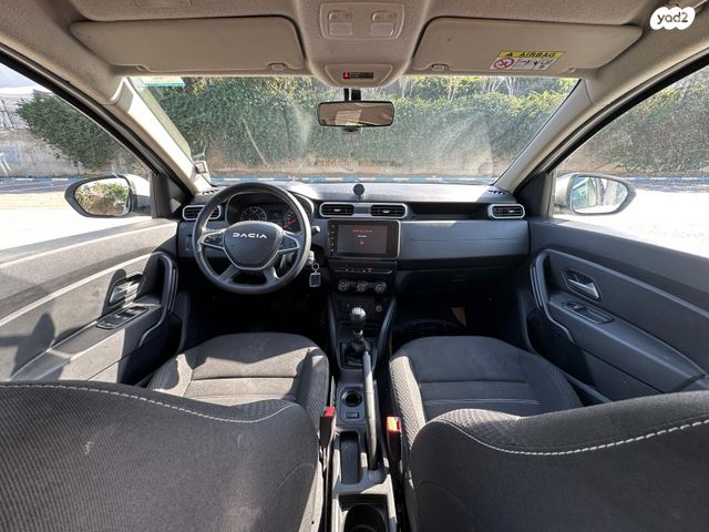 דאצ'יה דאסטר