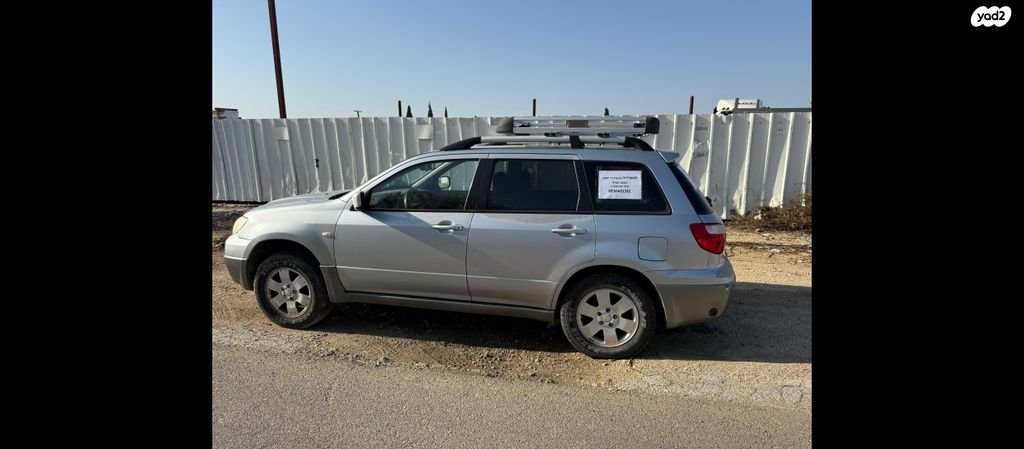 מיצובישי אאוטלנדר