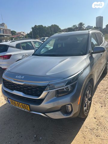 מודעת רכב קיה סלטוס