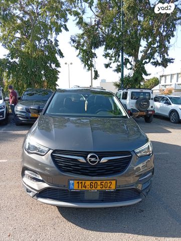 אופל גרנדלנד