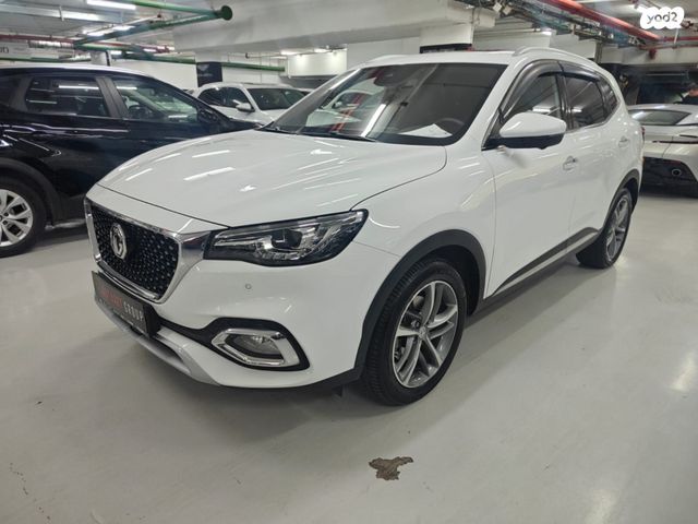 מודעת רכב אם ג'י EHS PHEV