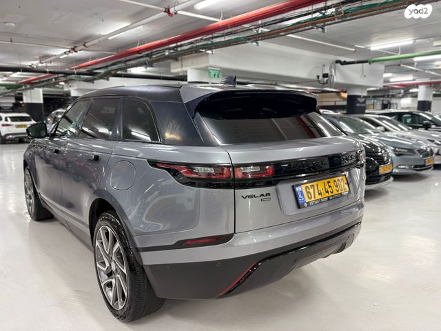 לנד רובר ריינג' רובר ולאר