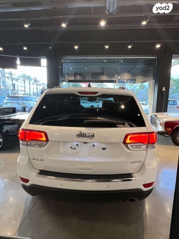 ג'יפ גרנד צ'ירוקי