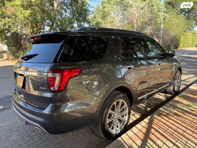 מודעת רכב פורד אקספלורר 2