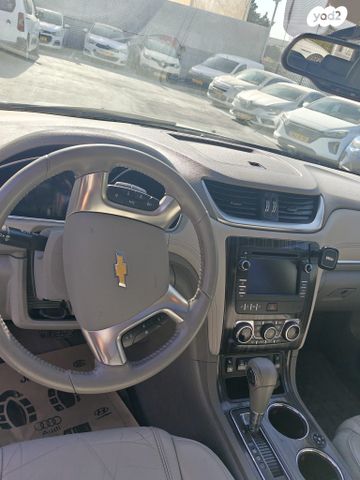 שברולט טראוורס