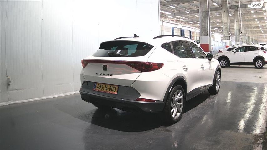 קופרה פורמנטור