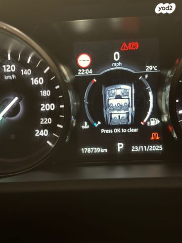 לנד רובר דיסקברי