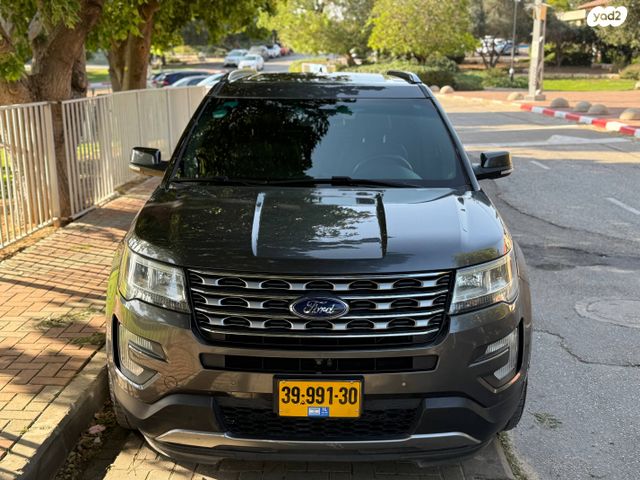 מודעת רכב פורד אקספלורר 1