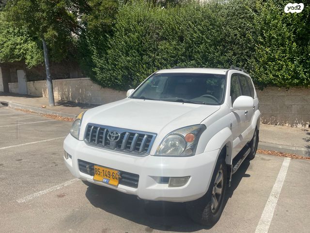 טויוטה לנד קרוזר