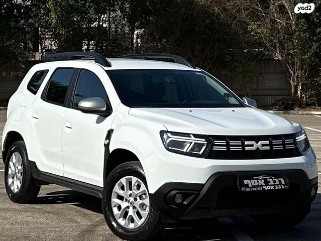 דאצ'יה דאסטר