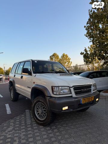 איסוזו טרופר