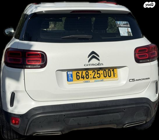 מודעת רכב סיטרואן C5 איירקרוס