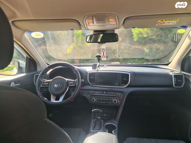 קיה ספורטז'