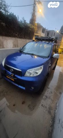 מודעת רכב דייהטסו טריוס