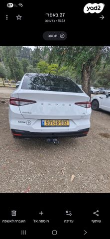 מודעת רכב סקודה אניאק iV