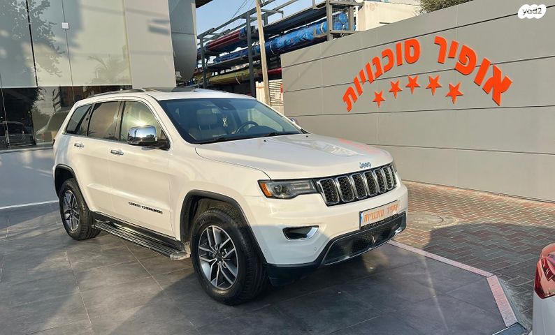 ג'יפ גרנד צ'ירוקי