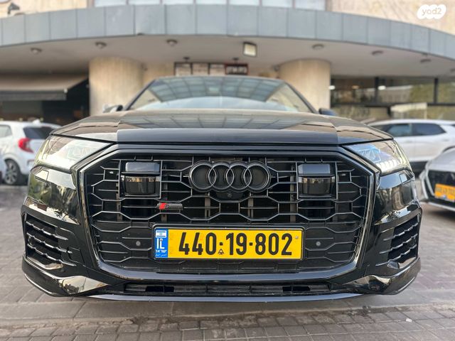 אאודי Q7