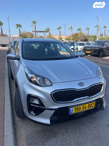 קיה ספורטז'