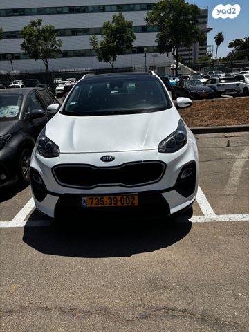 קיה ספורטז'