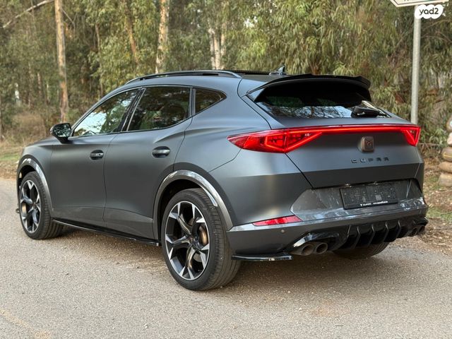 קופרה פורמנטור