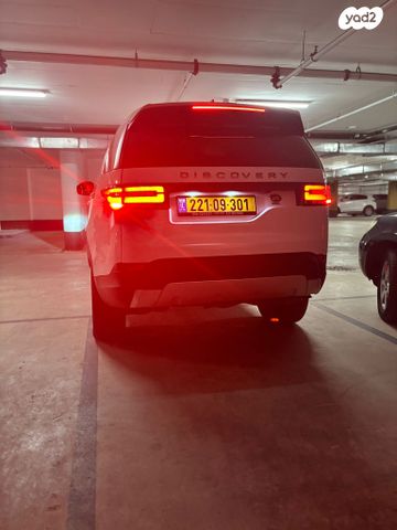 מודעת רכב לנד רובר דיסקברי